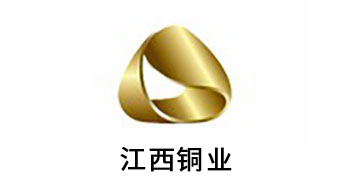 江西銅業